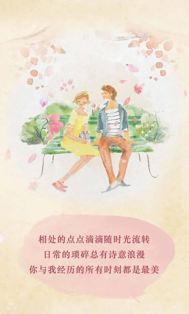 张常宁全英文接受采访，这能体现出她的什么？游戏画面