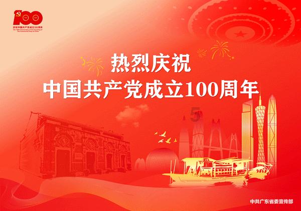 矮人国之战3中文无敌版